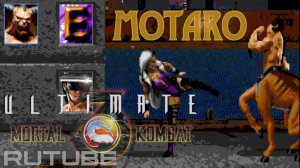 Ultimate Mortal Kombat 3 (Sega) - Motaro - Walkthrough no commentary - Прохождение игры за Мотаро