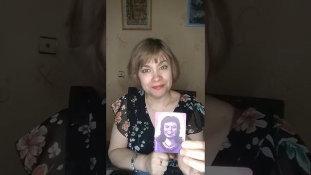 Онлайн гадание "Что принесет год Тигра" (МАК карты в действии) смотреть онлайн