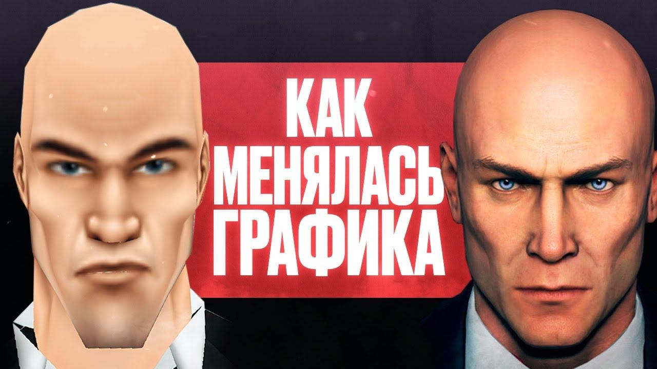 Cамые красивые игры за последние 15 лет со дня рождения ASUS ROG