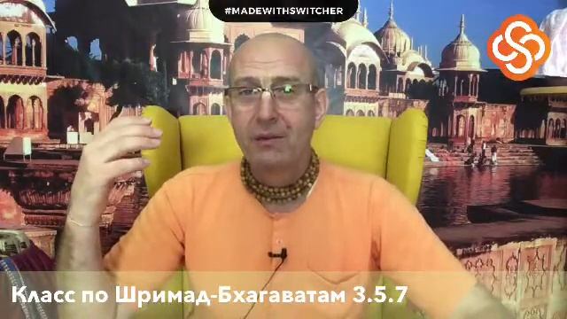 Центр развития харинамы смотреть онлайн