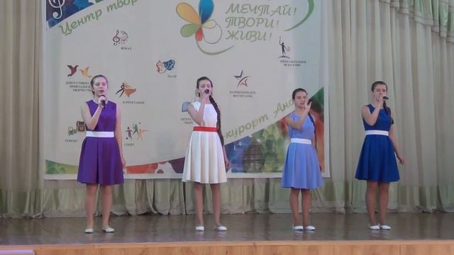 Вокальный ансамбль "Ветер перемен", рук. Беличенко Ольга Николаевна (2019г.) Песня "Ромашковые поля смотреть онлайн