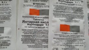 Янтарная кислота для Орхидей. Реанимация орхидей и помощь.