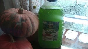 Суспензия  хлореллы // Секреты хороших урожаев.