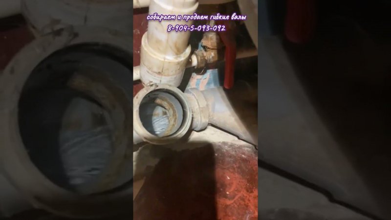2 отзыв довольного клиента из Архангельска