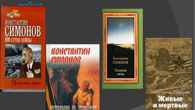 Солдатами не рождаются смотреть онлайн