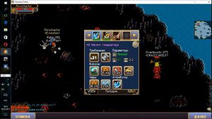 Варспир онлайн гайд по ПАЛАДИНУ  ВСЕ ЧТО НУЖНО ЗНАТЬ О ПАЛЕ ТУТ!!!!!!!!!!!!!!!!!!!!