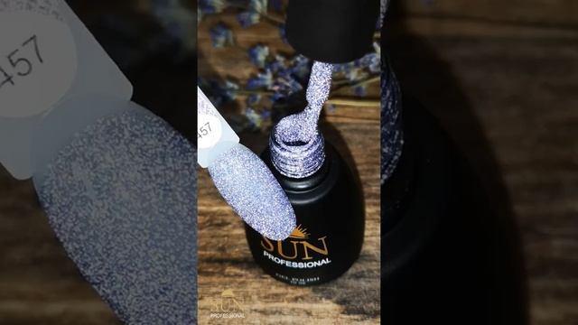 Гель лак SUN Professional №457 Светоотражающий (Фиолетово-голубой) смотреть онлайн