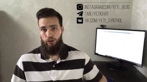 Прыщи от сладкого? АКНЕ питание / Диета от прыщей