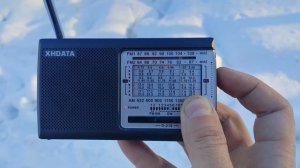 КВ в Иркутске на XHDATA D-219