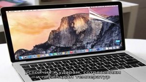 Как очистить «другое» на mac os x