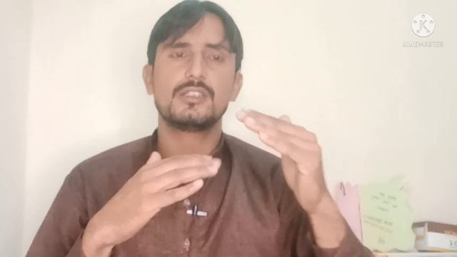 What is the School Framework | Microsoft office | MS word ,excel power point смотреть онлайн