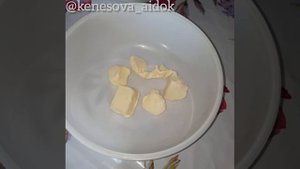 Армянская Гата. Гата. Очень простой рецепт. Армянская сладость