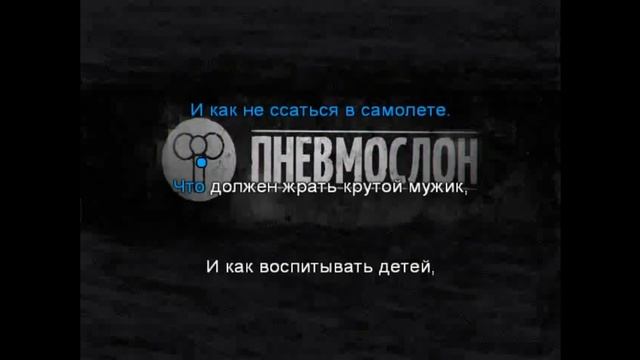 записывалось на микрофон BM-800 смотреть онлайн