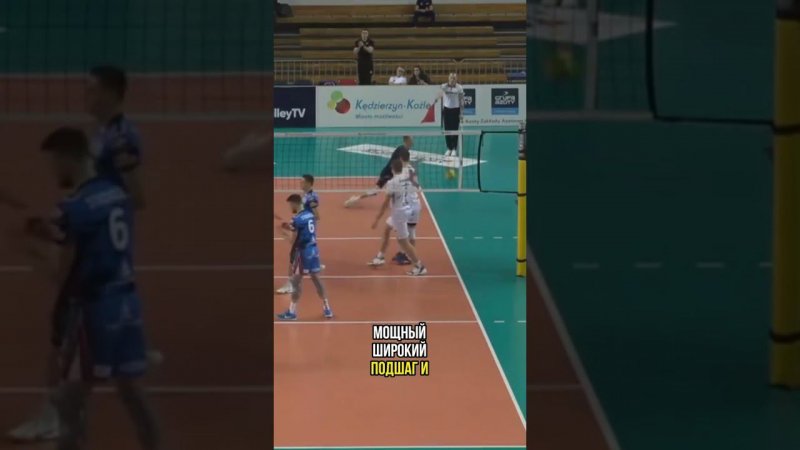 Мастерство Виктора Полетаева: Техника выхода на позицию и разбег