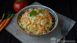 Салат из молодой капусты и моркови