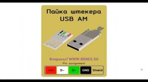 Чудный усилитель звука с Aliexpress 6,3W D-класса