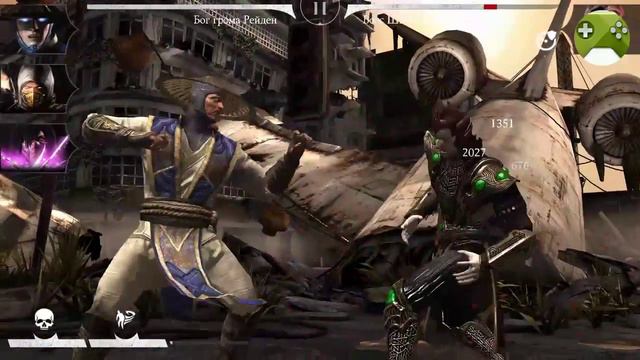 Mortal kombat x android challenge Bone Shaper Shinnok (Испытание Игрок в кости Шиннок)