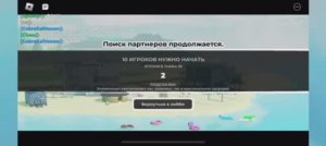 Ответы на примеры в #Roblox
#SlapRoyale#Slapbattles