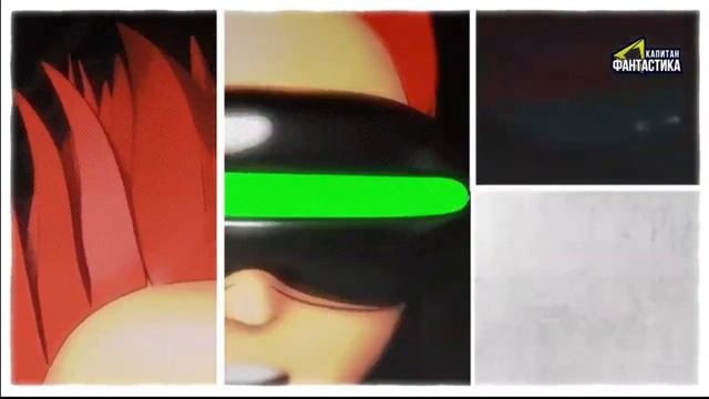 Главная заставка (Капитан Фантастика, 2022) смотреть онлайн