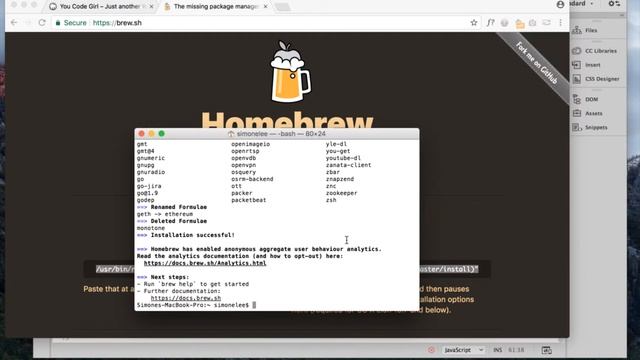You Code Girl: Gulp Installation смотреть онлайн