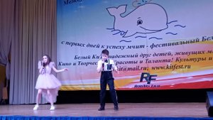 Потанцуем, Джек