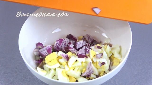 ТЕПЕРЬ БУДУ ГОТОВИТЬ ЭТОТ САЛАТ ВСЕГДА НА ПРАЗДНИКИ!!! смотреть онлайн