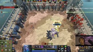 Заходи и сиди до конца