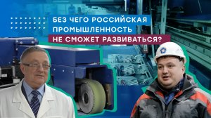 Газ — залог успеха для промышленных предприятий и различных отраслей бизнеса