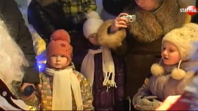 Дед Мороз из Великого Устюга в Перми! 1 января 2012 г. смотреть онлайн