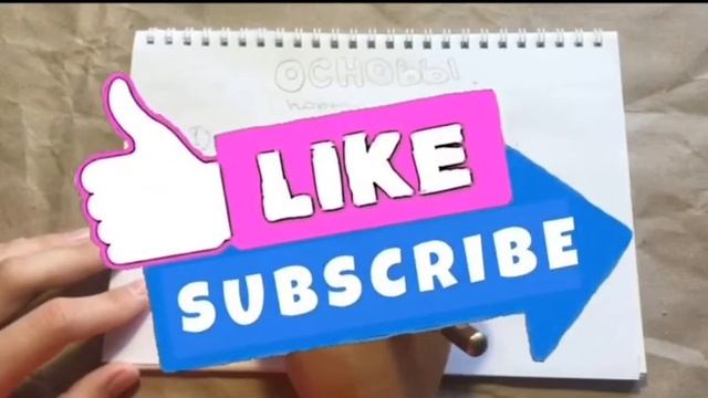 Основы портрета . Как нарисовать контуры лица ?урок#3 смотреть онлайн