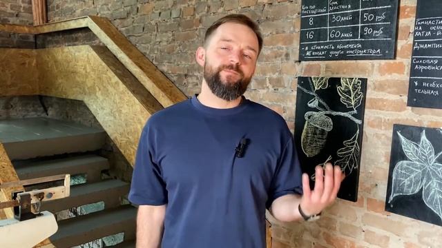 Занимайся спортом в кайф и достигай своих целей