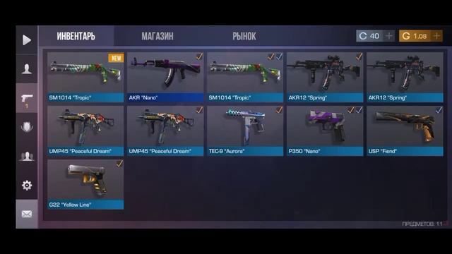 Дал брату покататься на велосипеде! смотреть онлайн