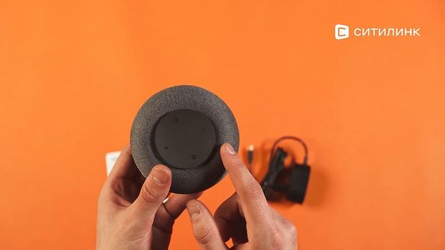 Обзор умной колонки VK Капсула Мини 5Вт | Ситилинк смотреть онлайн