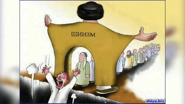 Баатиния шиялары🇰🇬🇰🇬🇰🇬