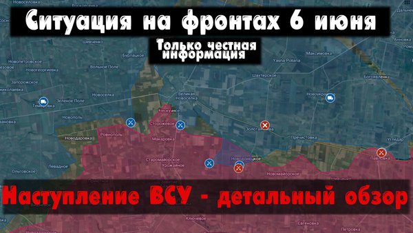 Канал Анатолий Радов смотри онлайн на RUTUBE!