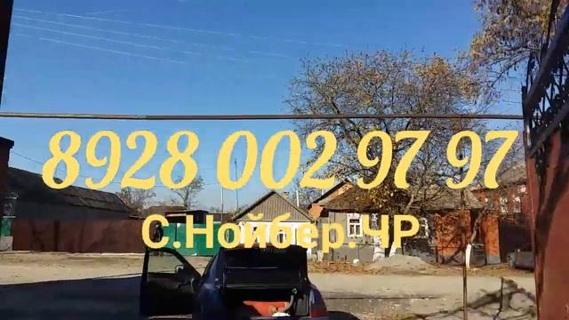 Кованые Навесь У нас Самым Доступным Ценам Все Недорого смотреть онлайн