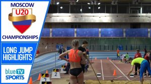 Long Jump Highlights • 2023 Moscow Championships U20