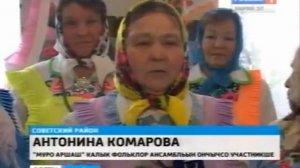 Кельмаксола гыч "Муро аршаш" ансамбльлан 30 ий