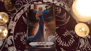 Таро Вещих снов🔥🔥🔥 младшие арканы