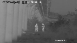 Thermal camera detect the people which in the bush