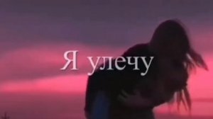 Я остался изумрудами на серце YouOne Love