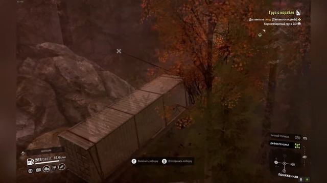 SnowRunner, Мичиган. Остров Драммонд. Груз с корабля. Подсказка смотреть онлайн