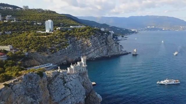 Как озеро стало Черным морем смотреть онлайн