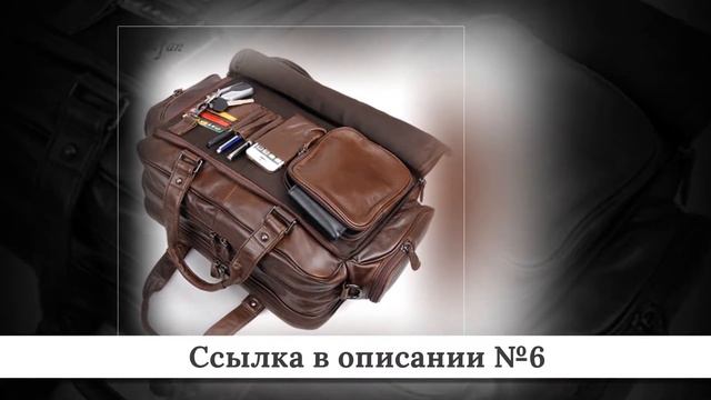 Микс крутых Мужских портфелей из китая #2 смотреть онлайн