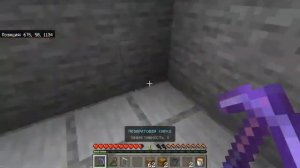 Лучшая АФК ФЕРМА ЖЕЛЕЗА в Майнкрафт ПЕ   Ферма Железа  на Телефоне   Minecraft Bedrock Farm