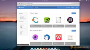 5 лучших LINUX дистрибутивов для ноутбуков
