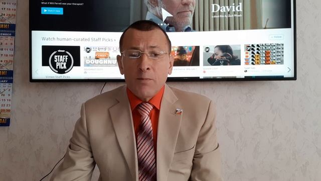 Пещеров Г.И. Методика разработки докторской диссертации смотреть онлайн