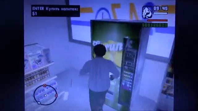 GTA San Andreas: Что я нашел!!! смотреть онлайн