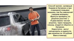 Как почистить решетку для гриля