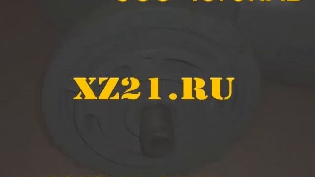 ПНЕВМОЦИЛИНДР ЦПВ, ПЦВ (Б) 160.avi